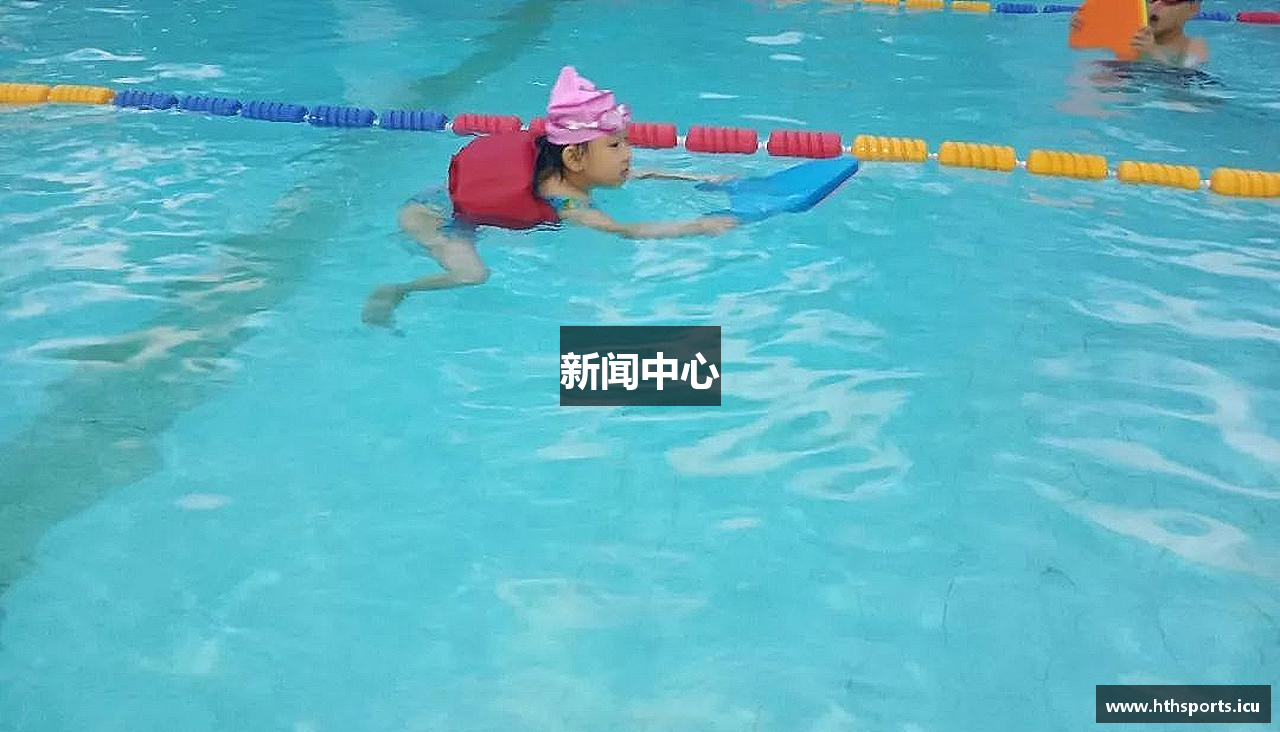 新闻中心